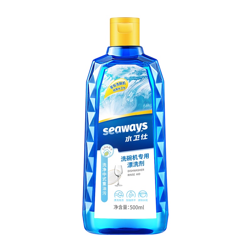 Multi Premium Hot Sale Seaways Dishwasher Rinse Aid Shine & Dry Bright Sparkling cuci pinggan 500ml SWSRA001 Have - Image 2