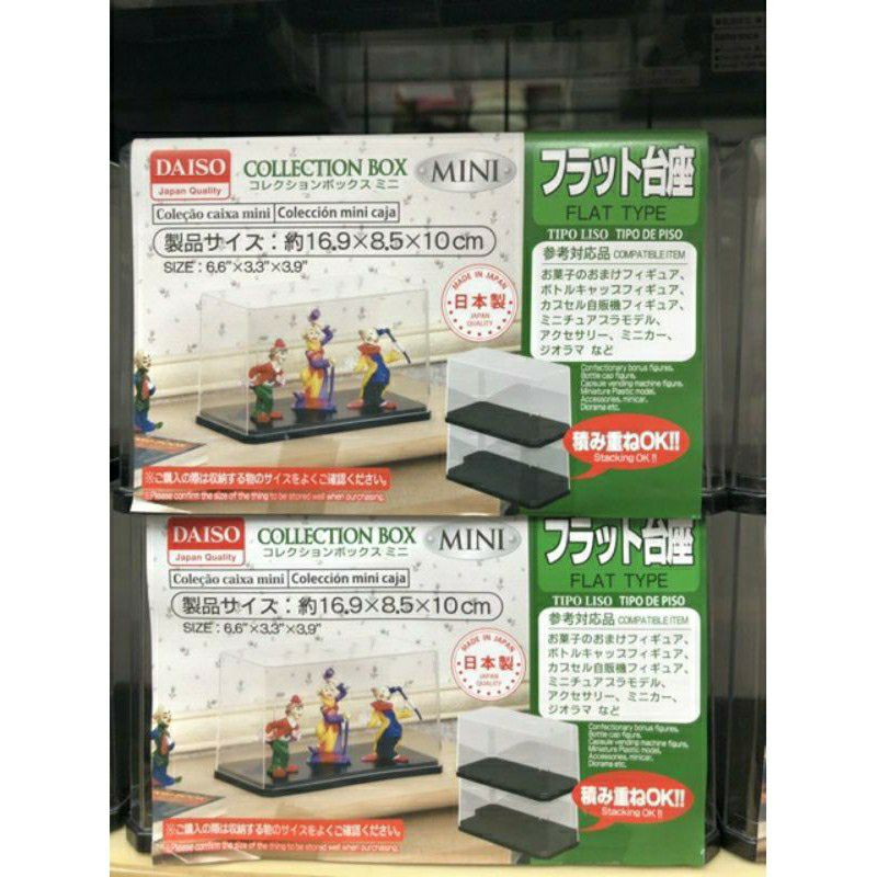 DAISO JAPAN COLLECTION BOX/DISPLAY BOX Shopee Malaysia