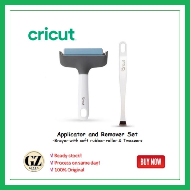 Cricut Applicator and Remover Set Item / Brayer / Tweezer 2003923