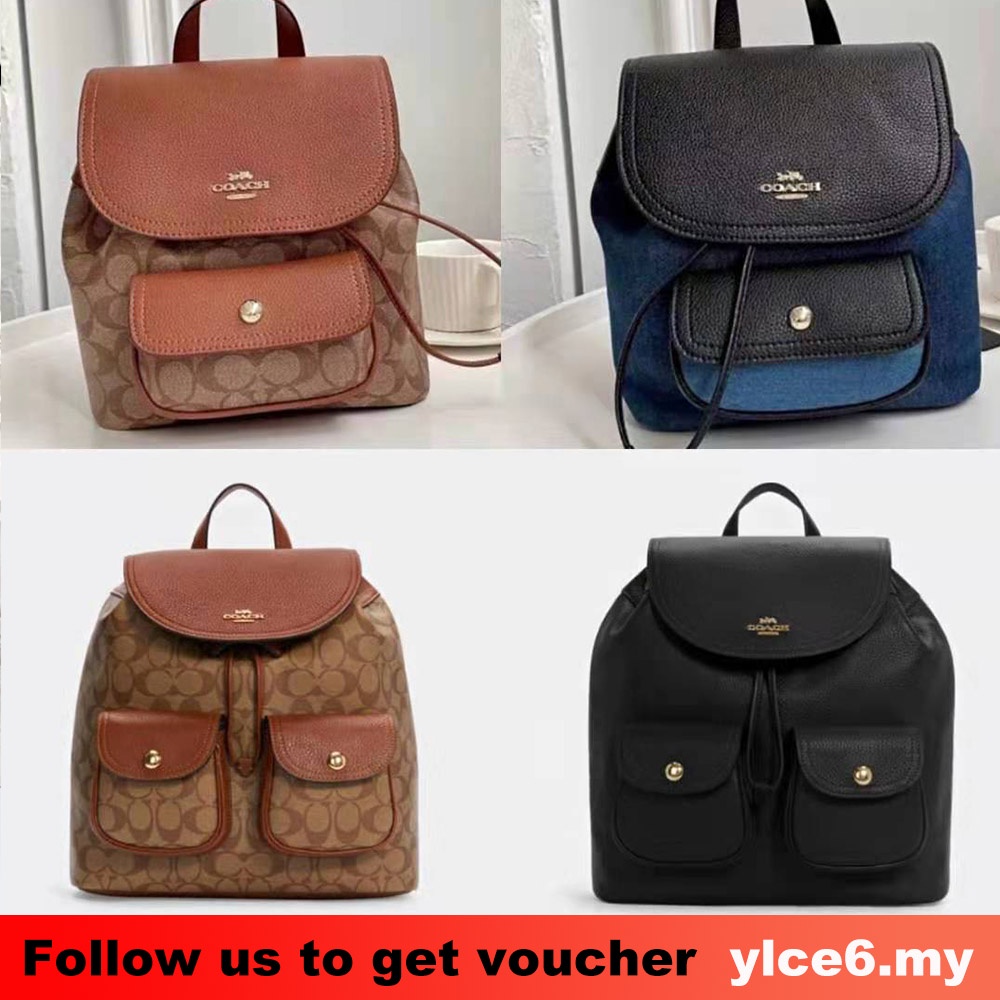 C4120 C4122 C4611 C6145 COACH Pennie Backpack WOMEN double shoulder bag 4120 4122 4611 6145