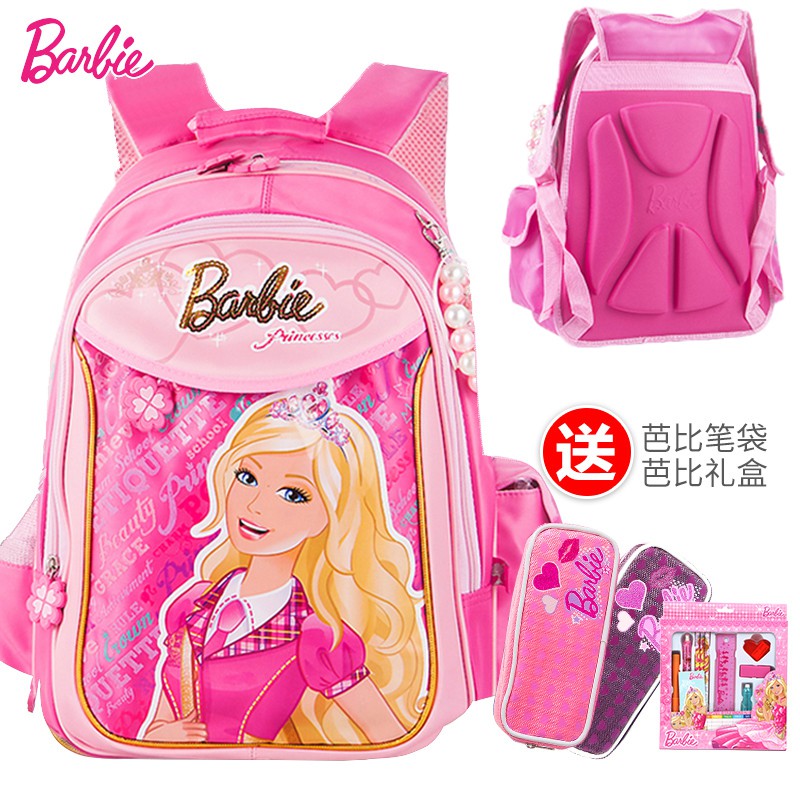 school bag barbie doll