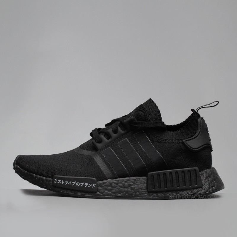full black nmd