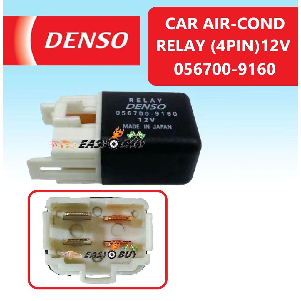 ( 4 PIN ) ORIGNAL DENSO LAMP LAMPU AIRCOND FUEL PUMP RELAY 0567009160
