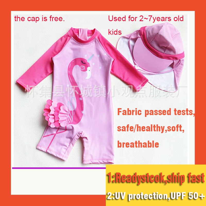baby surfwear