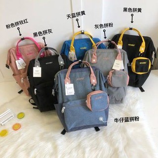 amazon mini backpack purse