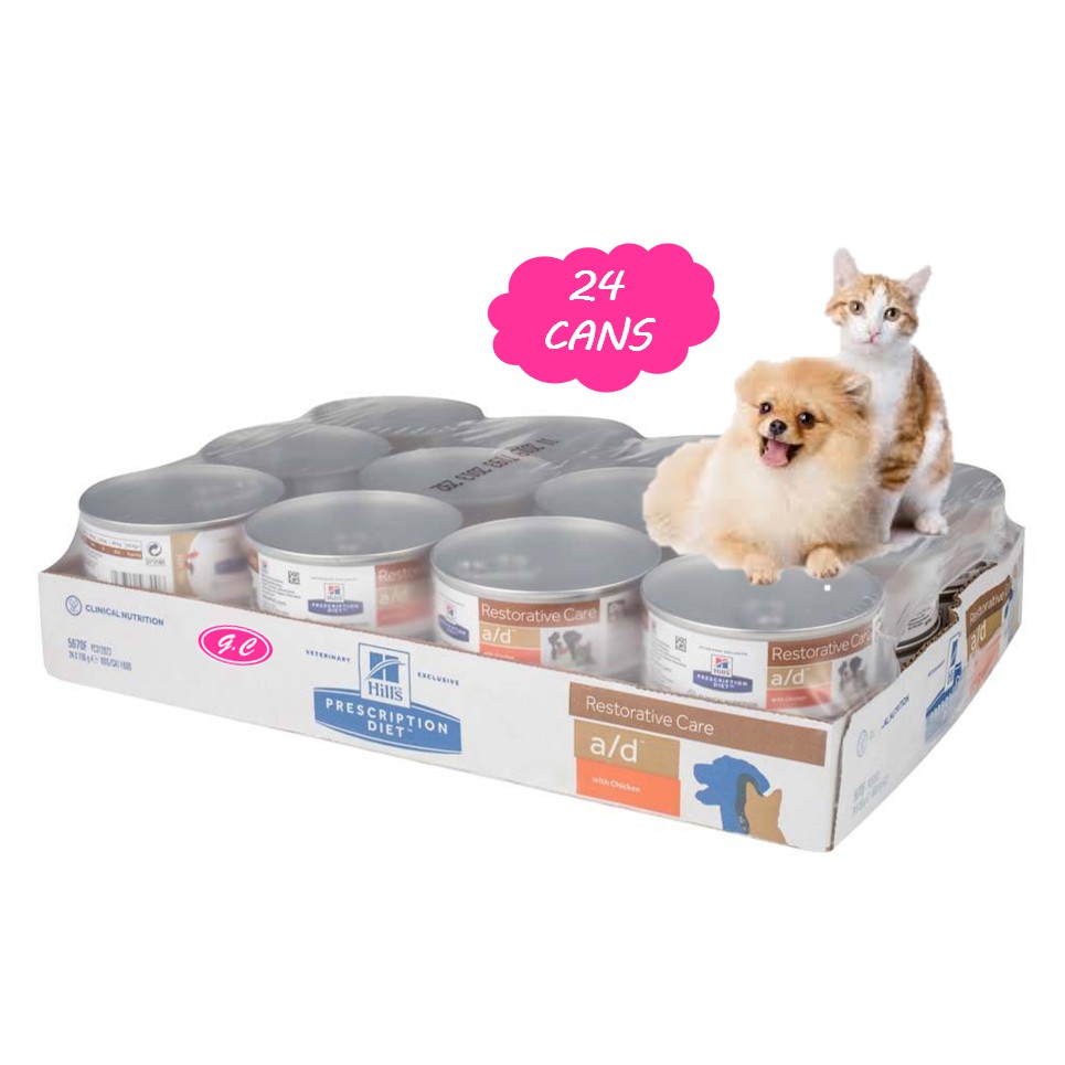 restorative care cat food