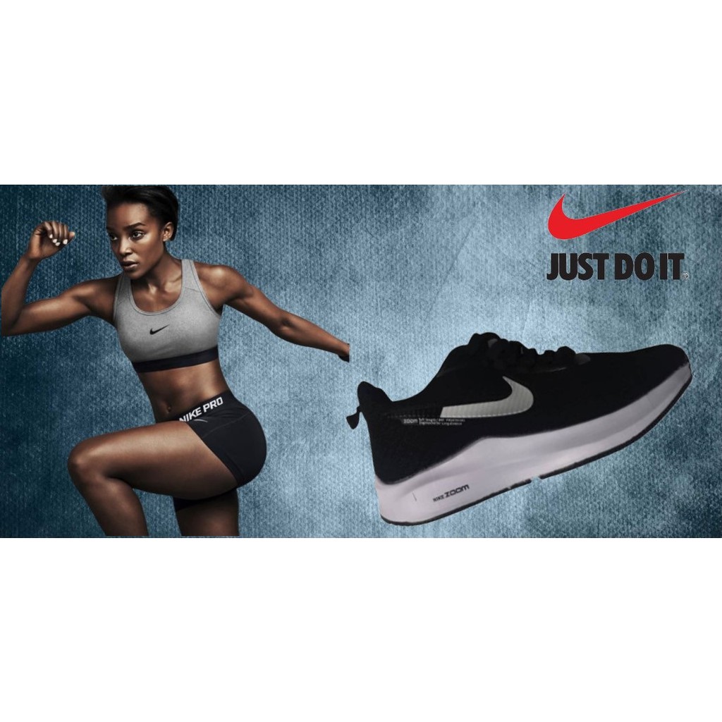 nike casual original