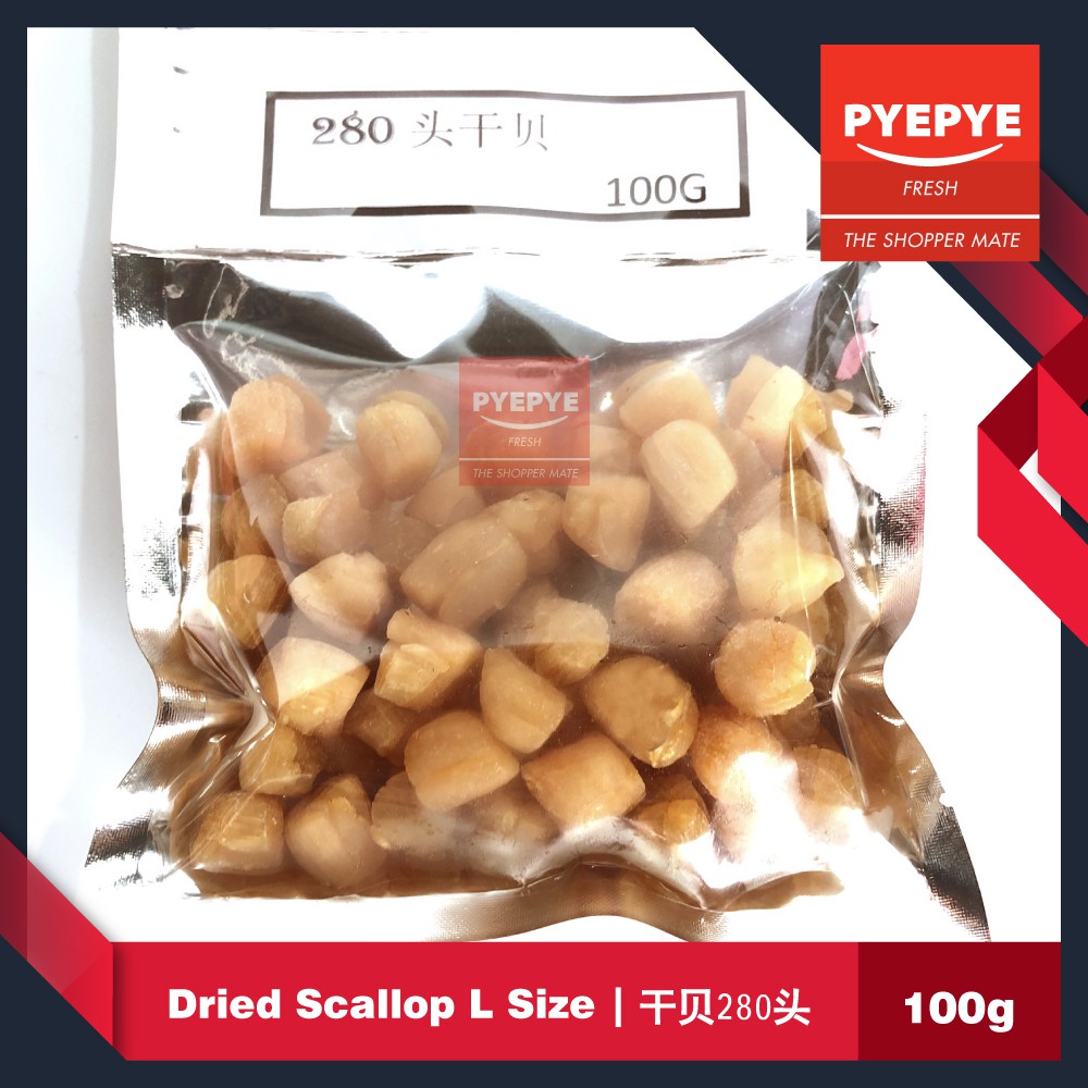 Dried Scallop L Size Grade a 干贝280头100g Shopee Malaysia