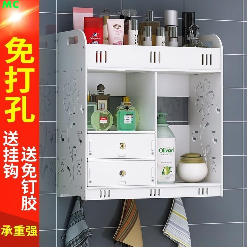 Hanging Vanity Wall Mounted Small Wall Bathroom Rack Cabinet Toothbrush Rack Fin Shopee Malaysia