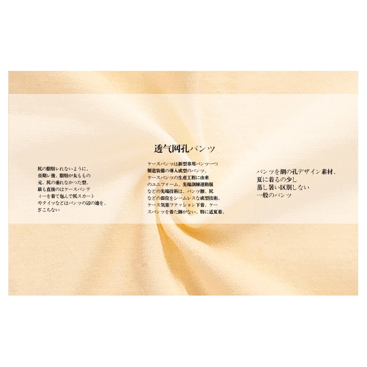 Munafie Seamless Safety Pant Underwear Shapewear Women Clothing Slimming Panties Shopee Malaysia