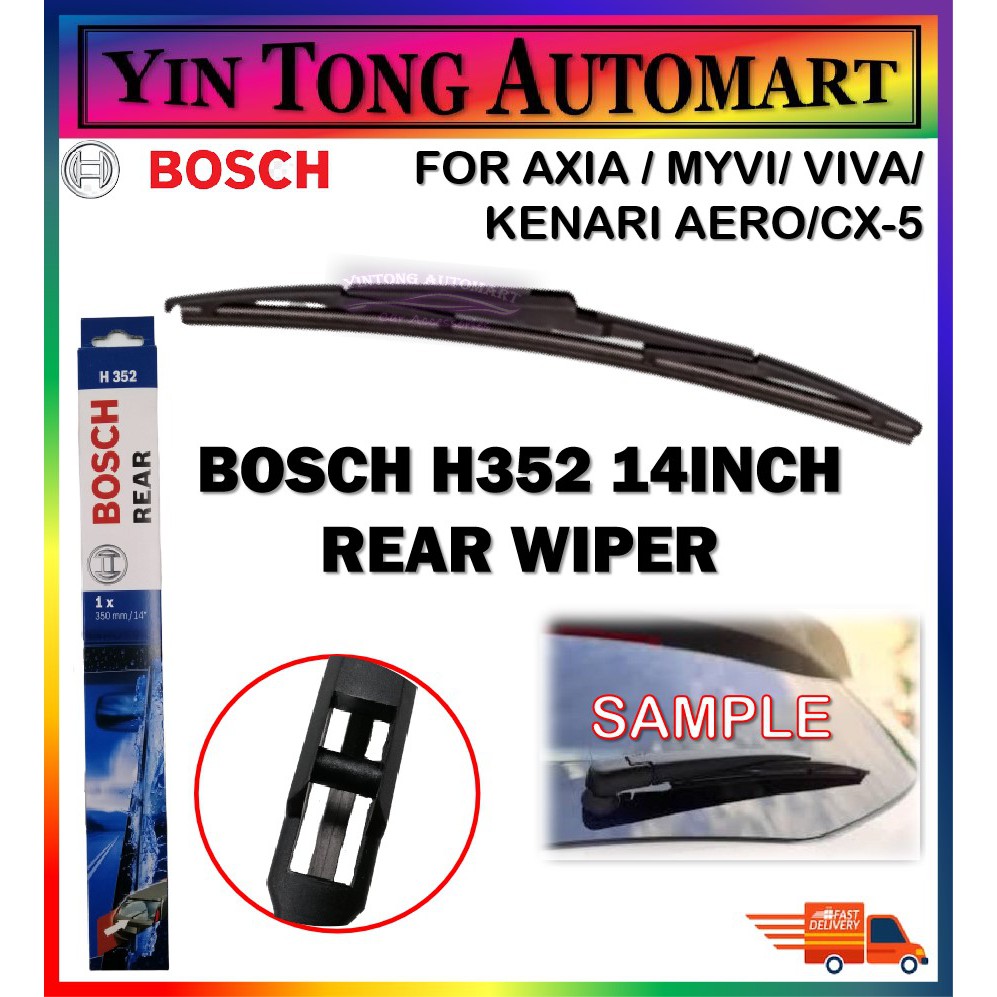 Original Bosch Rear Wiper 350mm / 14