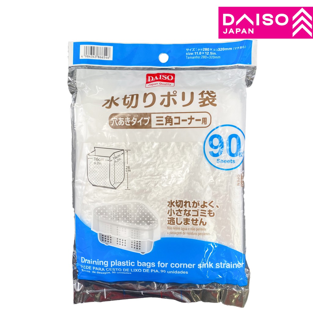 DAISO Draining Plastic Bags For Corner Sink Strainer Shopee Malaysia