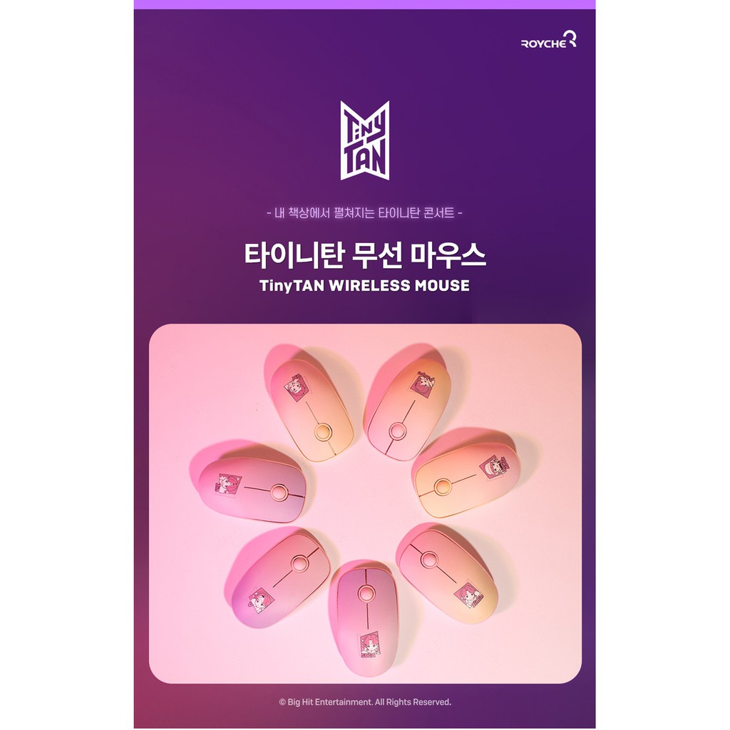 [Korea] BTS (Bangtan boys) TinyTan Mouse JungKook, Official, Original, Authentic, collectibles memorabilia, army, hobbies, K-pop, PC Accessory, Korean idol, Singer, Dancer, BigHit Entertainment, bts pop, Wholesale DISCOUNT