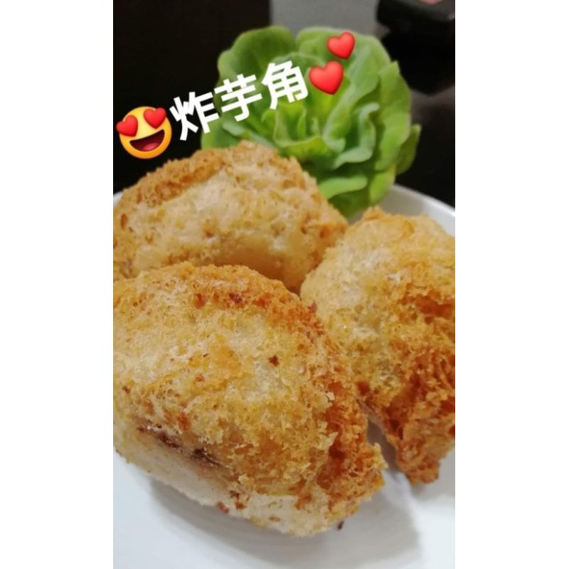 [Frozen] Mini Fried Taro Pork Dumpling (迷你炸芋角) 1X10 pcs