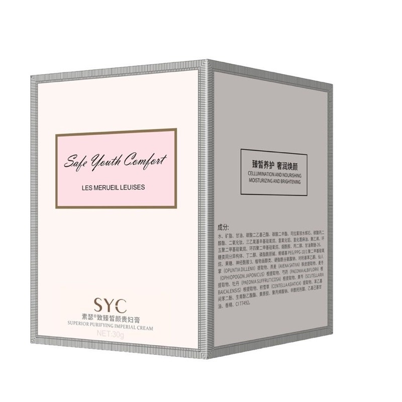 素瑟SYC贵妇膏珍珠膏Whitening Cream | Shopee Malaysia