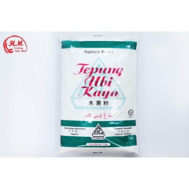 Cap Kapal Abc Tepung Ubi Kayu 薯粉 500g 1kg Shopee Malaysia