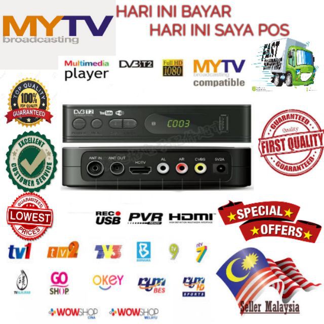 DECODER DV3T2 FOR MYTV 1080HD NEW 2020 VERSION | Shopee Malaysia