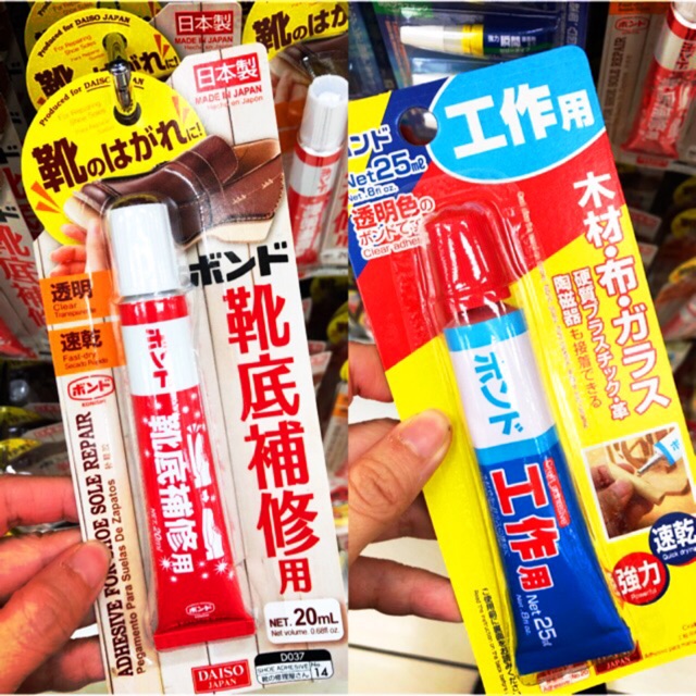 Daiso Glue Shoes Glue Wood Shopee Malaysia