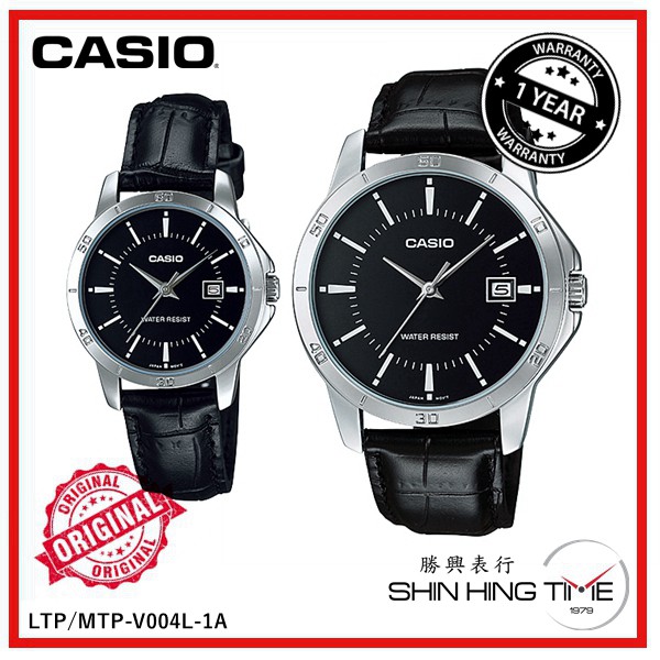 casio v004l