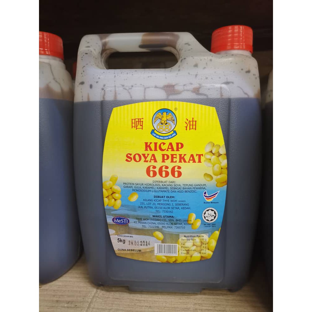 Kicap Soya Cair Soya Pekat 666 5kg Shopee Malaysia