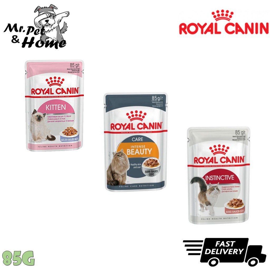 Makanan Anak Kucing 🐾 Royal Canin Cat Wet Pouch 85g - (Royal 