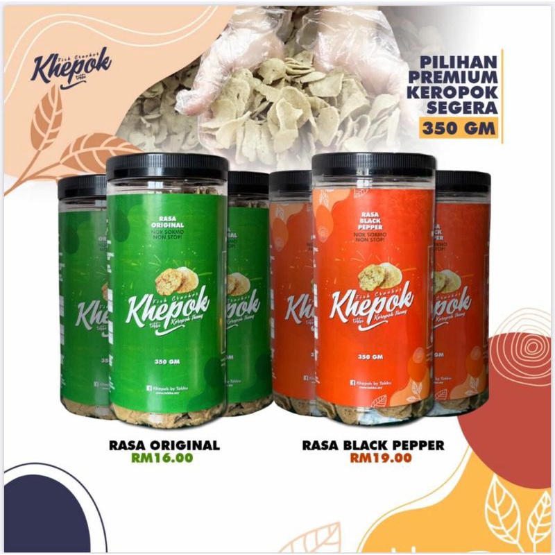 KEROPOK BABY ASLI TERENGGANU