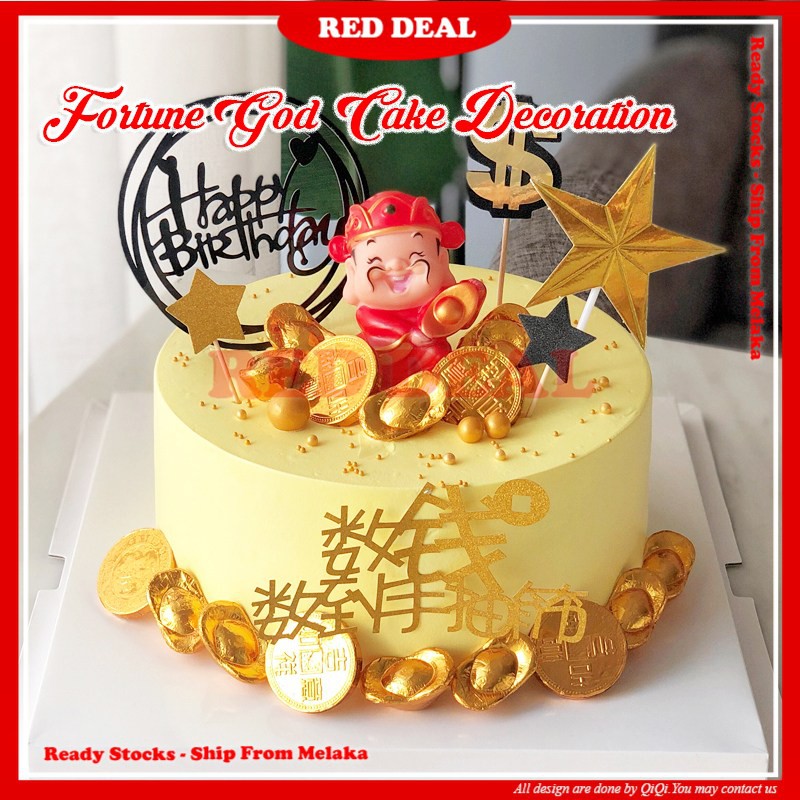 Ready Stock 财神爷蛋糕装饰摆件 升级版 轻款 拉钱蛋糕 元宝财神chinese Wealth God Cake Birthday Chinese New Year Decoration