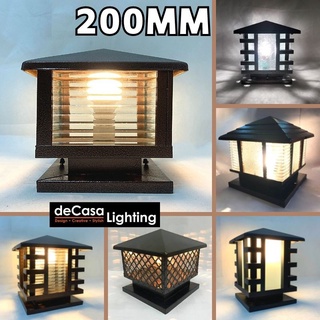 200mm Pillar Light Outdoor Gate Light Weather Proof Outdoor Pillar Light Lampu Pagar Outdoor Lighting (Outdoor-200)
