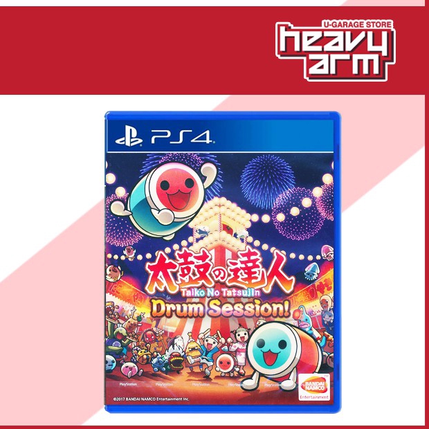 Ps4 Taiko No Tatsujin Drum N Fun Taiko Drum English Chinese 太鼓之達人 Shopee Malaysia