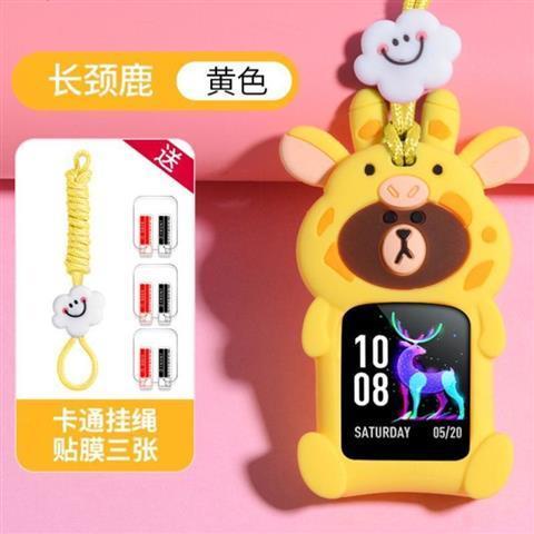 Tali Jam Tangan Telefon Pintar Kanak Kanak Halter Leher Penutup Jam Tangan Universal Kartun Sarung Silikon Shell Silik Shopee Malaysia