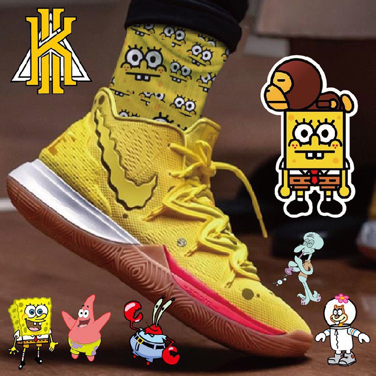 patrick star basketball
