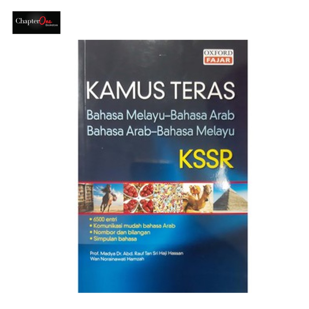 Cara Membuat Footnote Bahasa Arab Untuk Skripsi Dan Sejenisnya