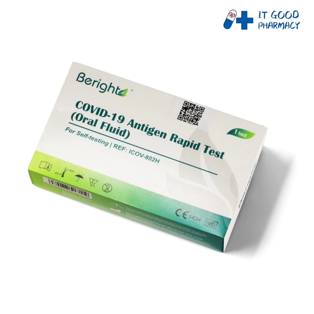 Covid19 Antigen Rapid Test Kit 1s (Beright/ Lyher/ Salixium) Shopee