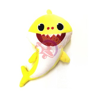 MYTOYS 24cm Cute Colorful Baby Shark Fish Plushies Doll Soft Toy for ...