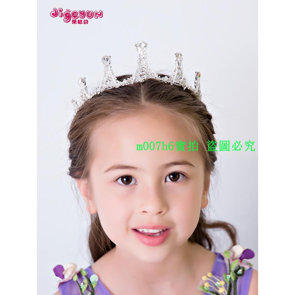 Crown Headwear Children S Princess Hair Accessories Child Headwear
