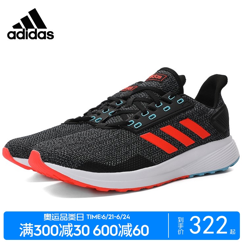 adidas bb6919