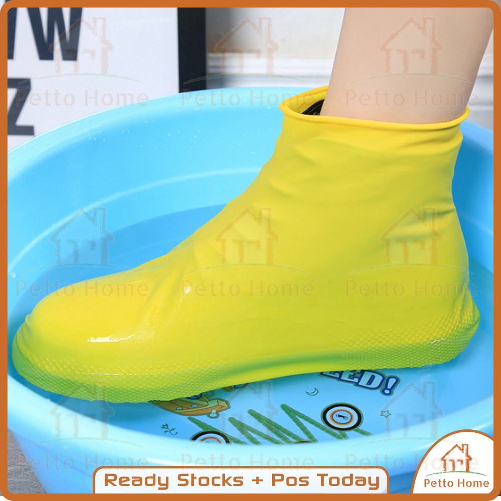 reusable plastic shoe covers