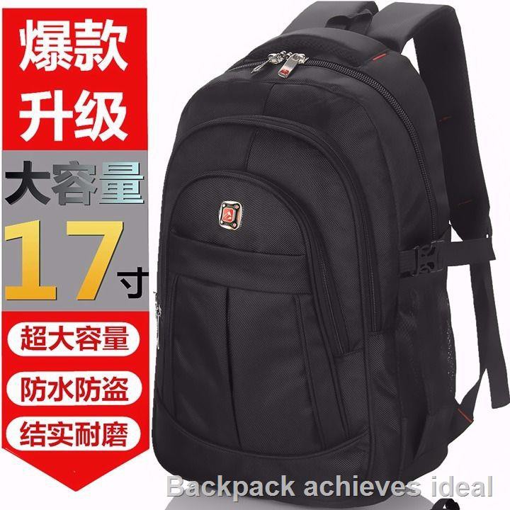 jane sport backpack