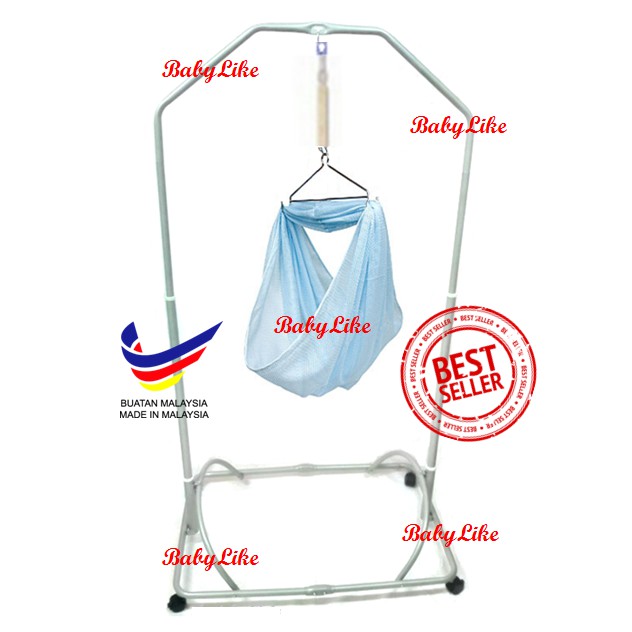 spring cradle with stand