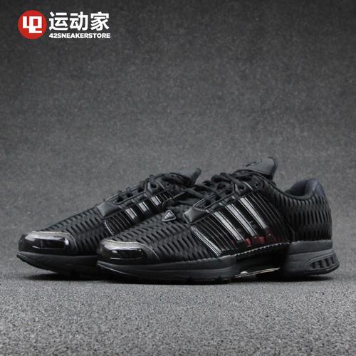 adidas ba8582