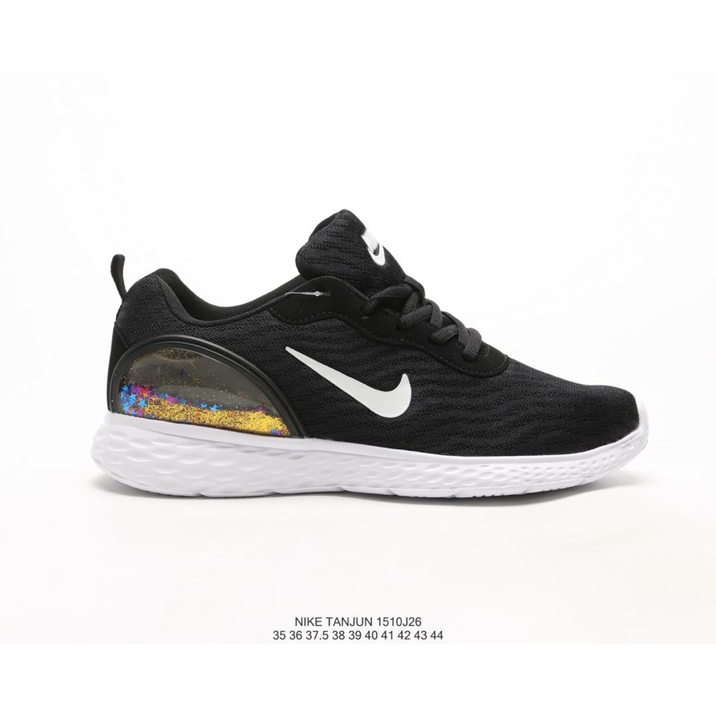 nike tanjun m