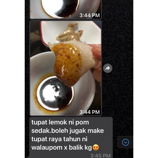 Buy Ketupat Palas Frozen Ketupat Lemak Tawar Seetracker Malaysia