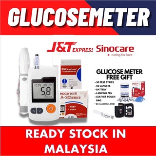 Cofoe Blood Glucose Meter Free 50 Pcs Strips 50 Pcs Lancets Shopee Malaysia