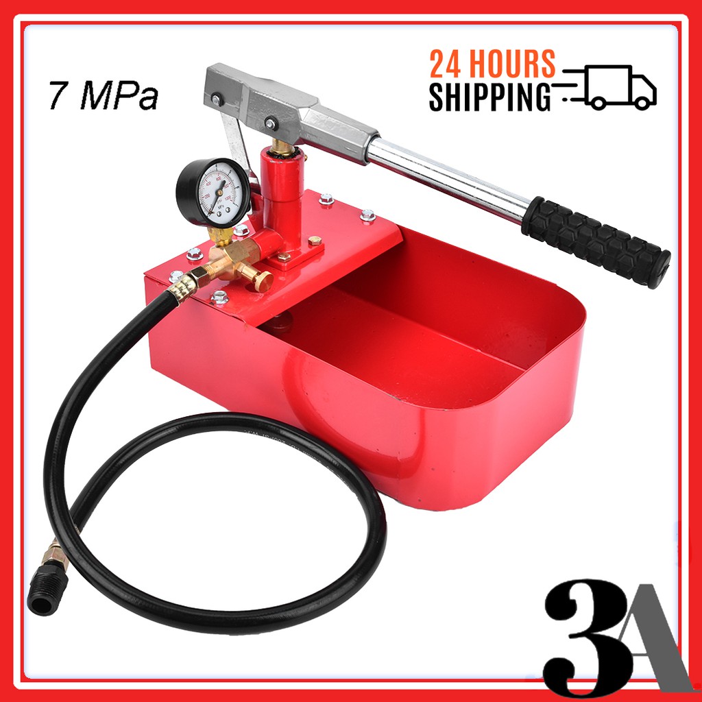 Hydraulic Pressure Test Pump 7MPa 1000 psi 70KG/cm3 Manual Hydraulic