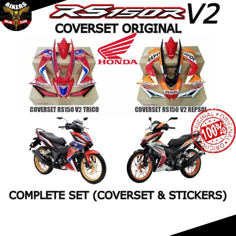 Coverset Honda Rs150 V2 Full Set Complete Set Color Trico Red Repsol Sticker 100 Original Ready Stock Honda Boon Siew