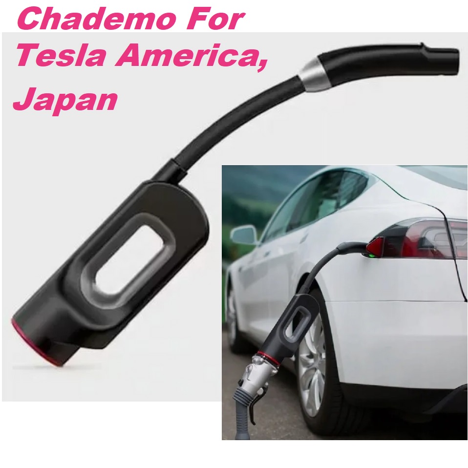 Tesla Chademo Adapter, Chademo Tesla America, Tesla Japan Chademo Adapter, Chademo Tesla Japan, vs Tesla CCS