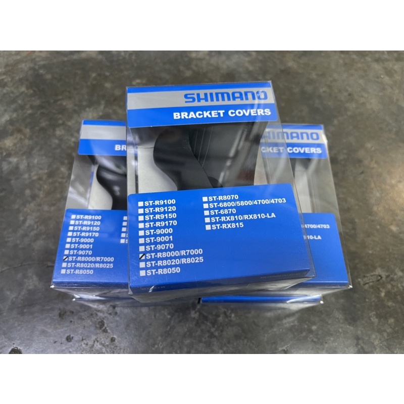 shimano ultegra brake hoods