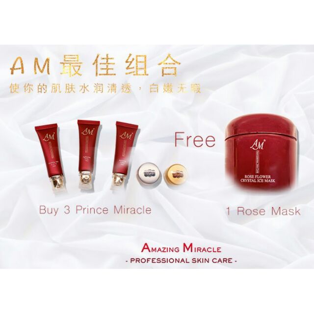 amazing miracle skin care