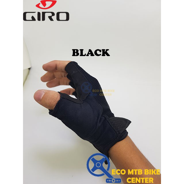 giro bravo gel short finger gloves