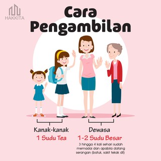 ASMAKUR Ubat Batuk Untuk Kanak-Kanak & Bayi Gatal 